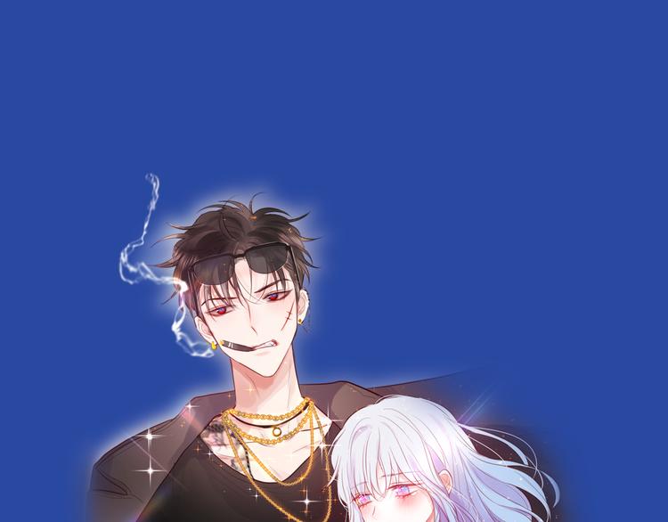 第67话 鸢小姐的请帖126