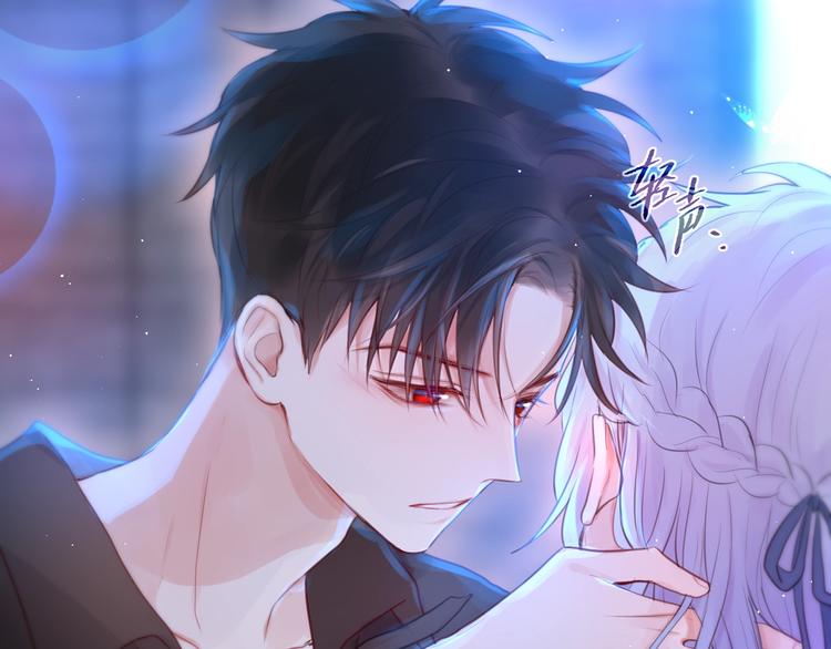 第48话 我的心跳声4