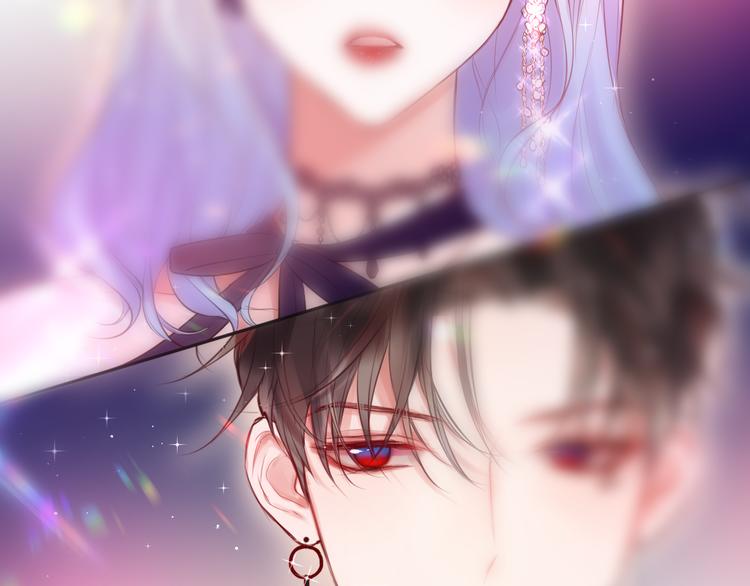 第69话 见家长？！98
