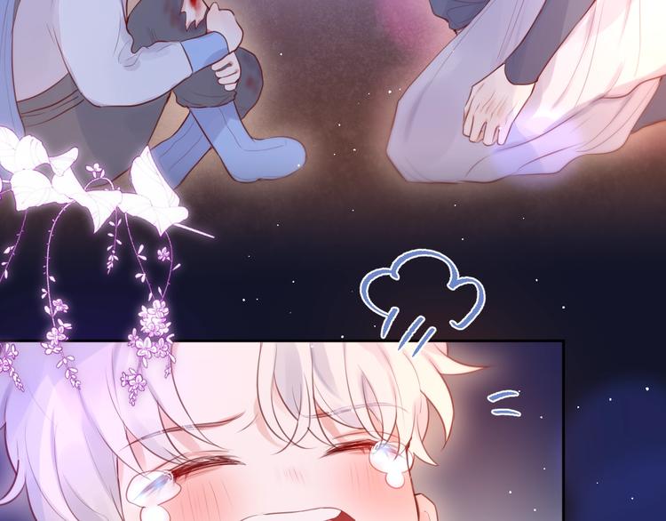 第65话 哥哥的权利30