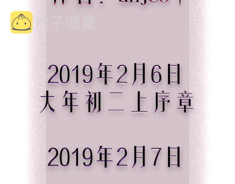 人物介绍22