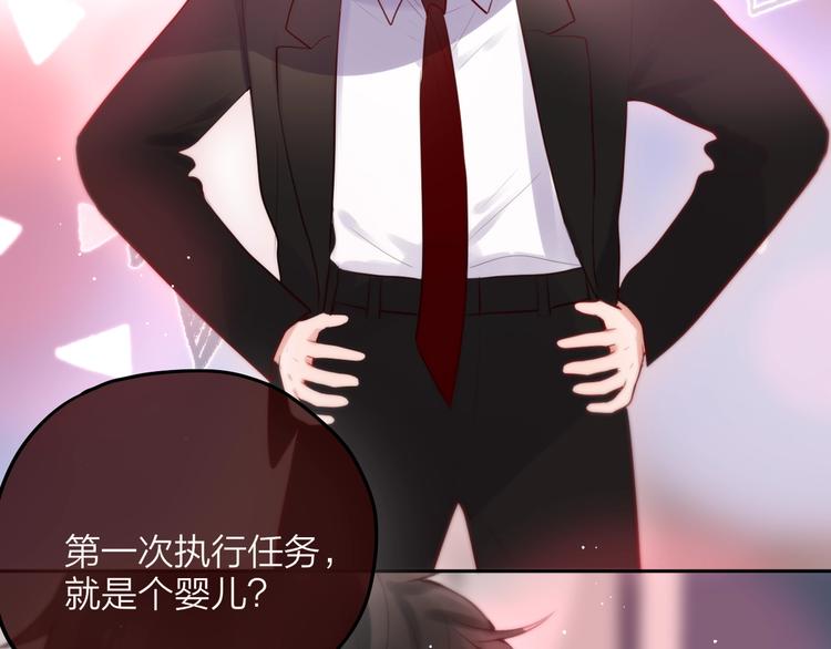第57话 区区小婴儿！79