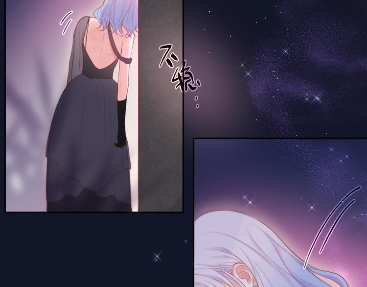 第74话 醉意69