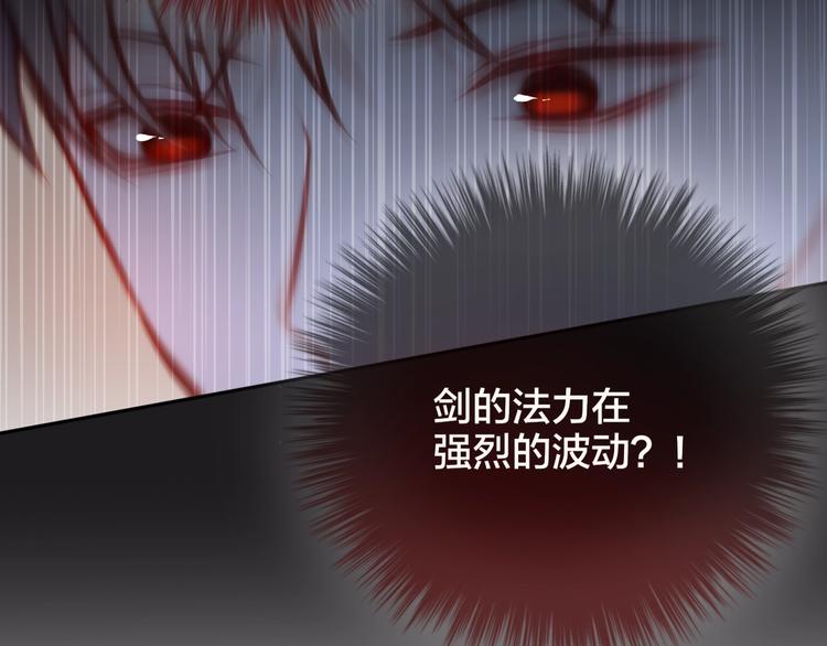 第22话  死神的犹豫38