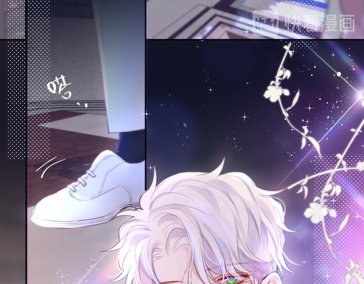 第69话 见家长？！82