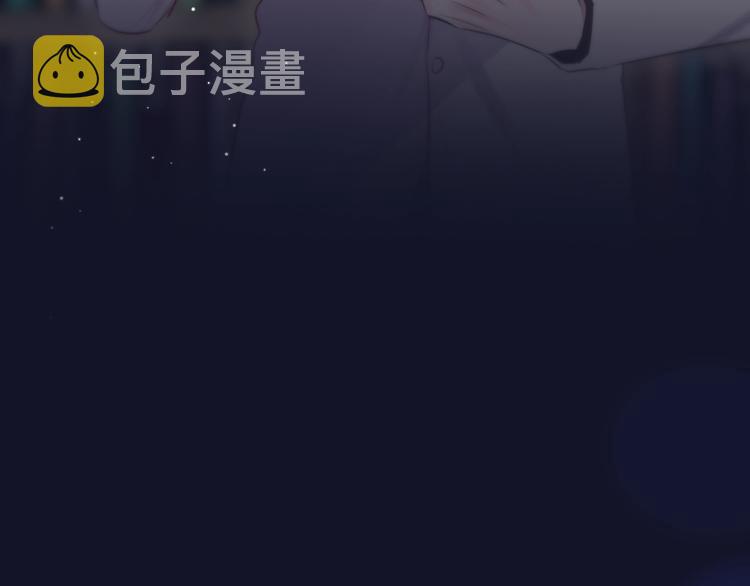 第52话 告白进行时5