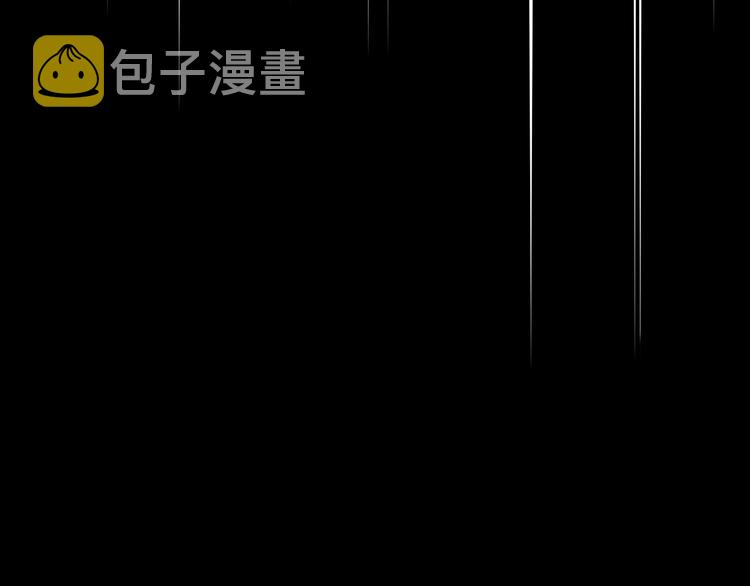 第10话 危险113