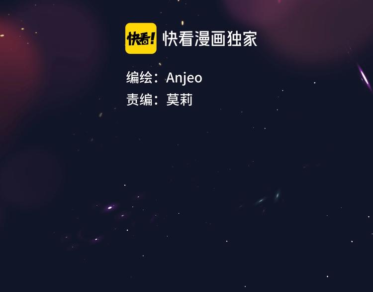 第54话 我需要你，在我身边10