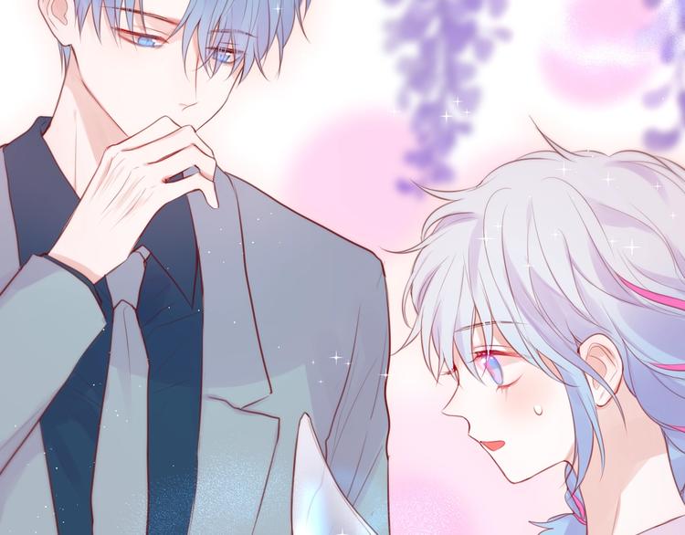 第83话 古草花酒54