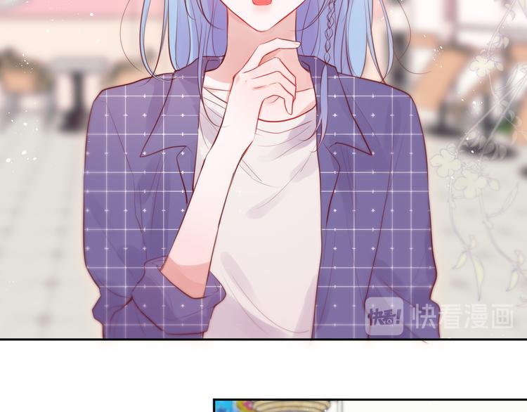 第69话 见家长？！16