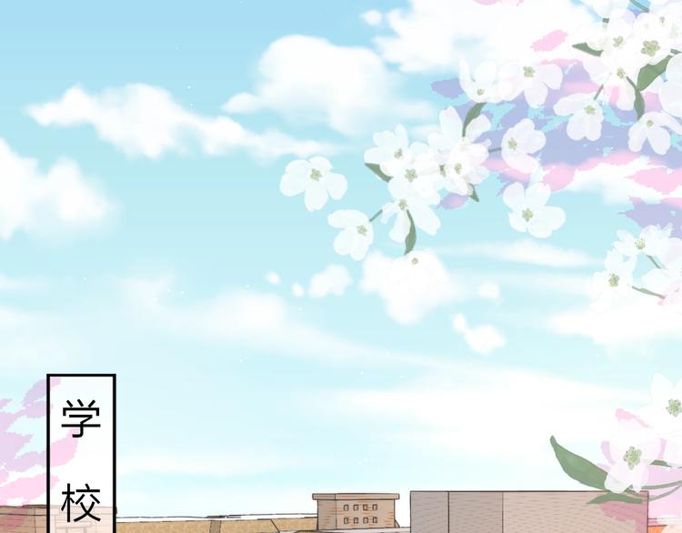 第33话 少女的考验？40