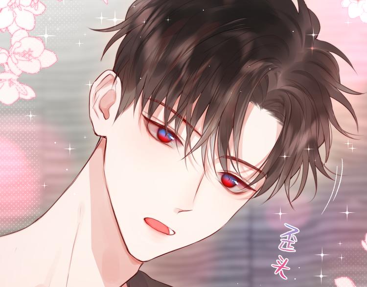 第65话 哥哥的权利132