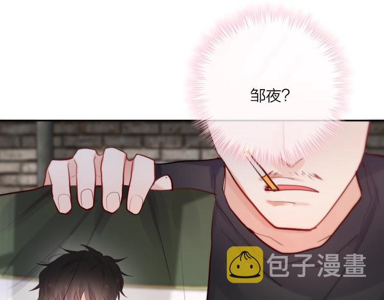 第22话  死神的犹豫18