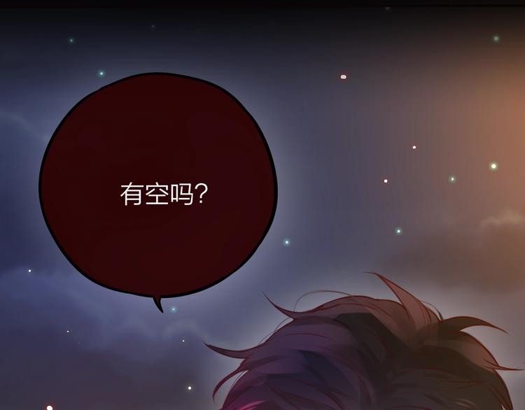 第12话 秘密仪式0