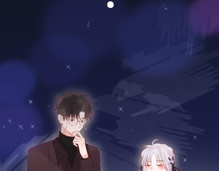 第78话 她刚刚亲了我？！96