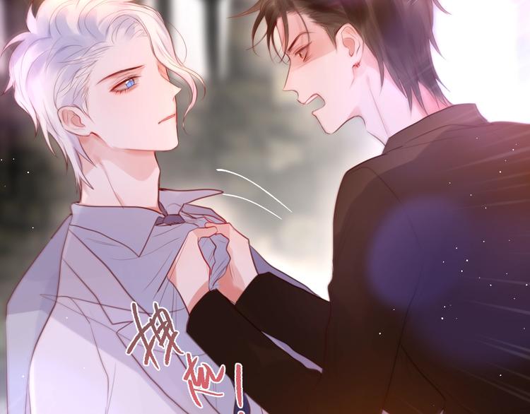 第56话 应该做的事90