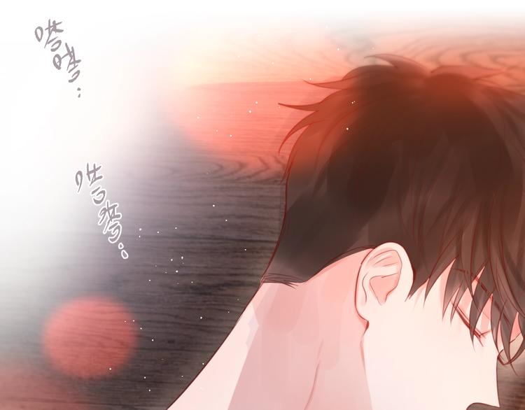 第49话 爱心早餐39