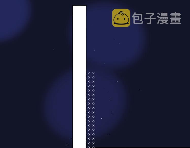 第75话 喜欢你这件心事100