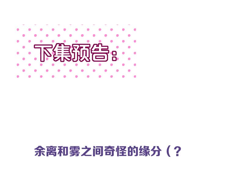 第87话 灵魂70