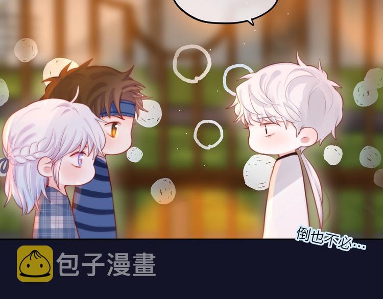第47话 重逢12