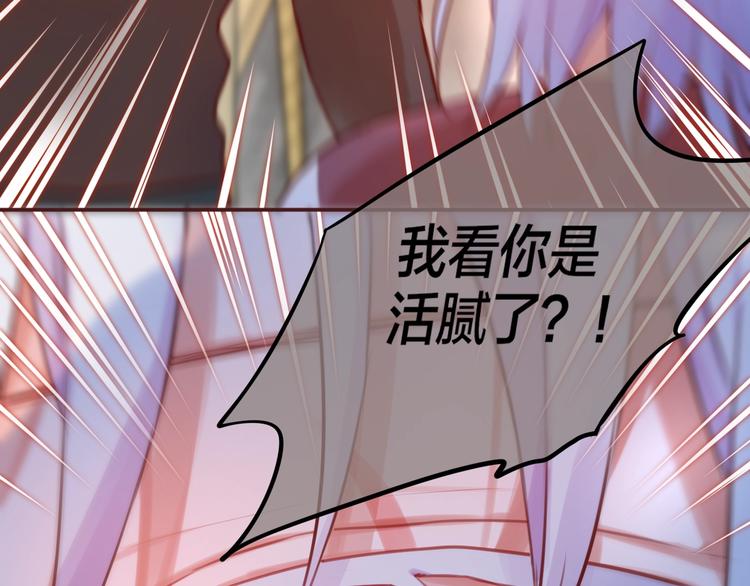 第11话 反击74