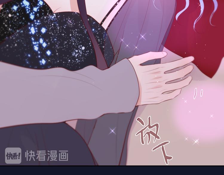 第75话 喜欢你这件心事88