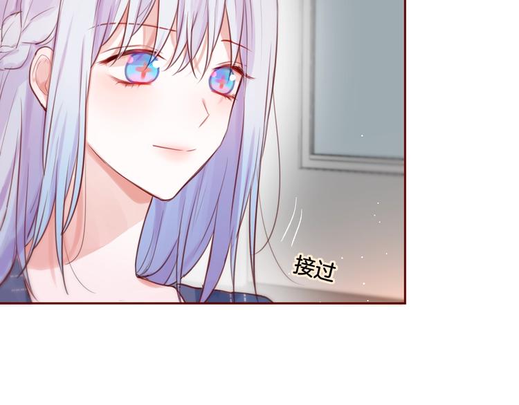 第27话 哥哥？56