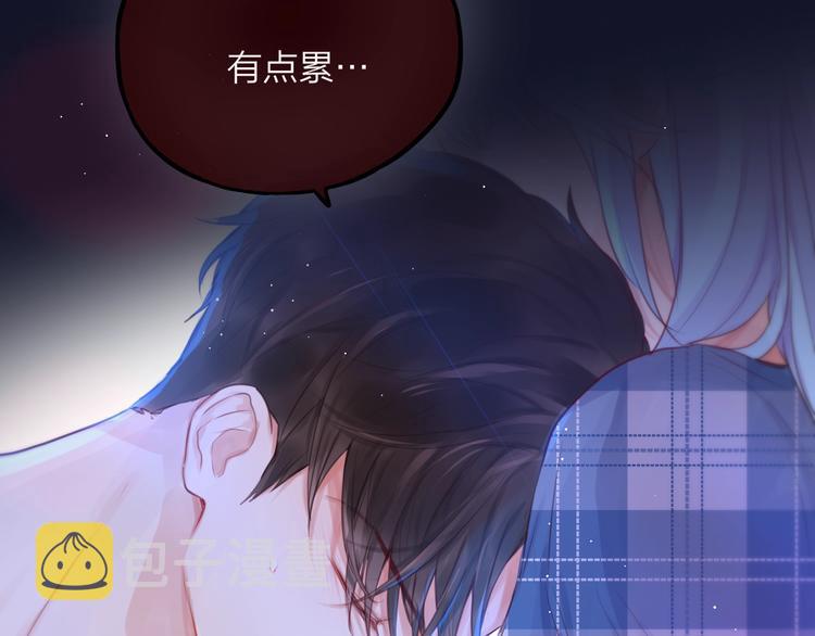 第49话 爱心早餐14