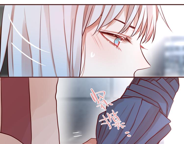第5话 可以，不可以？77