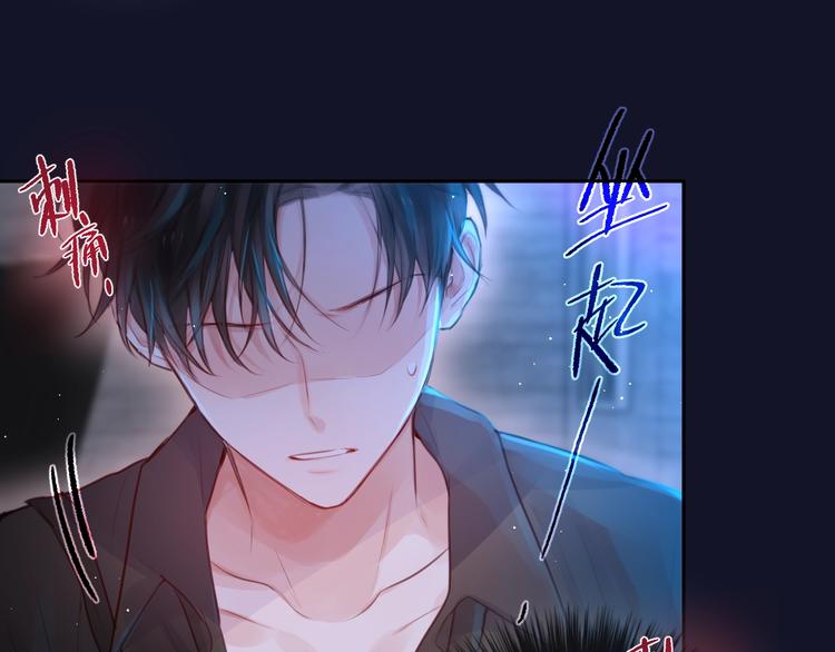 第47话 重逢56