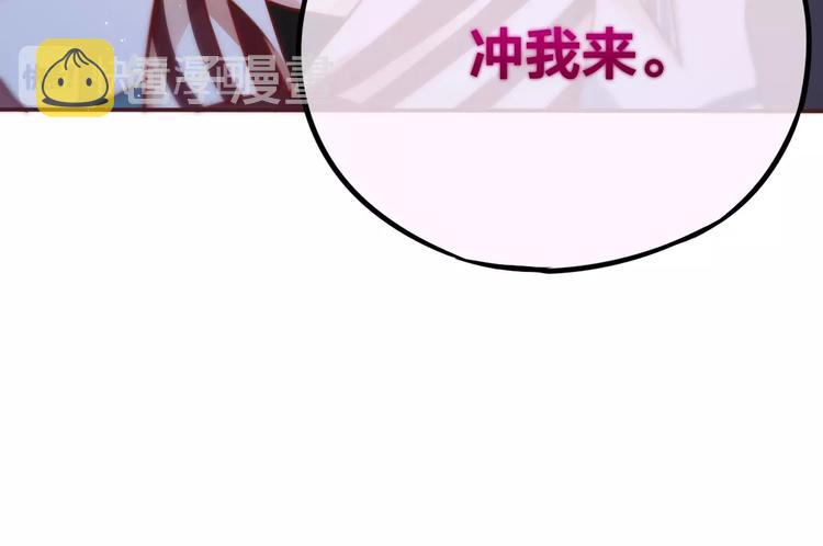 第11话 反击71
