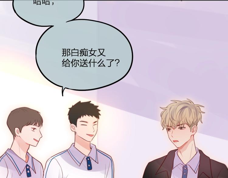 第35话 拯救39