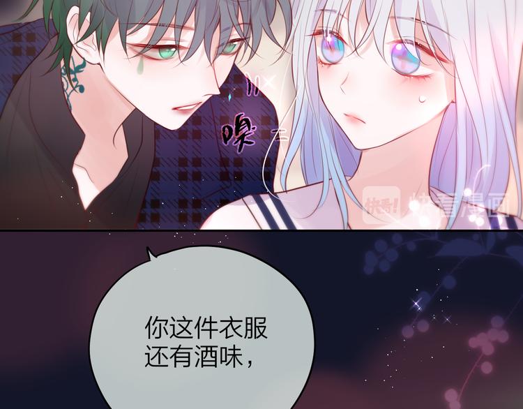 第80话 潜入60
