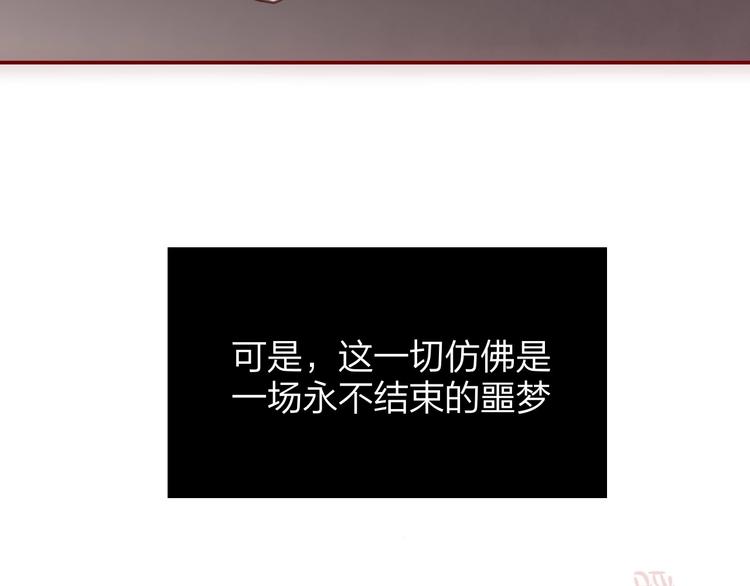 第1话 命“数”144