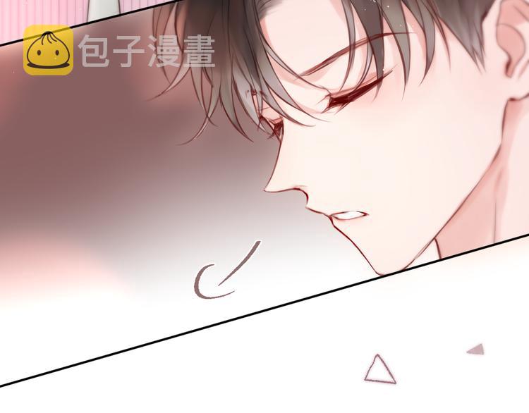 第85话 不要骗我38