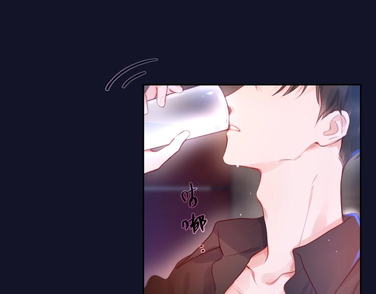 第53话 静谧的夜，和想说的话45