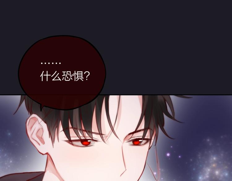第30话 沉默的守护42