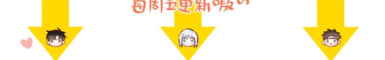 第17话 死神的恶作剧115