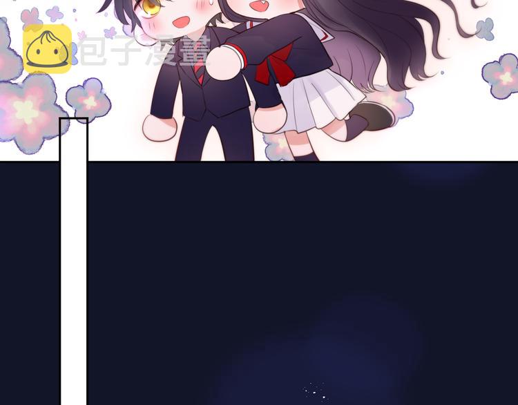 联动篇 今夜夜不眠32