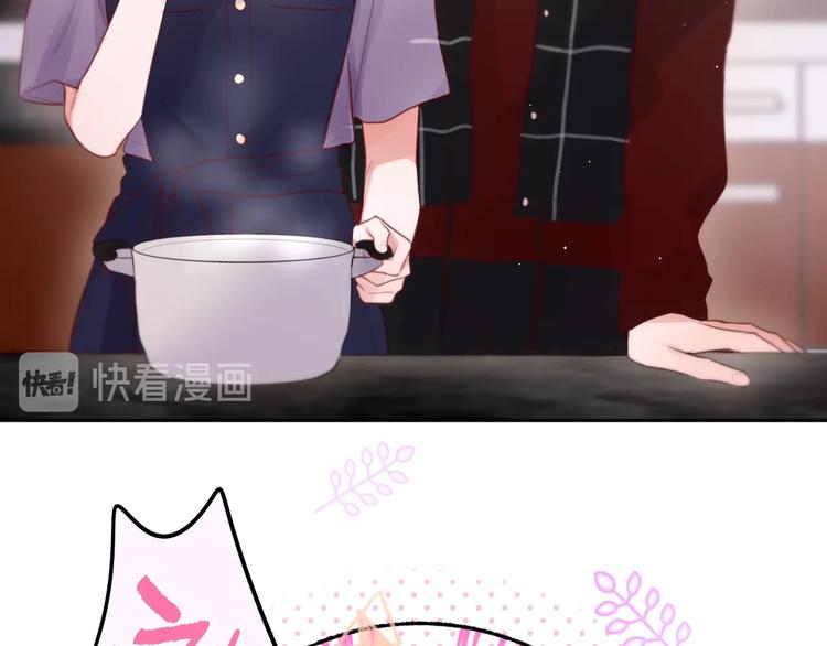 第49话 爱心早餐60