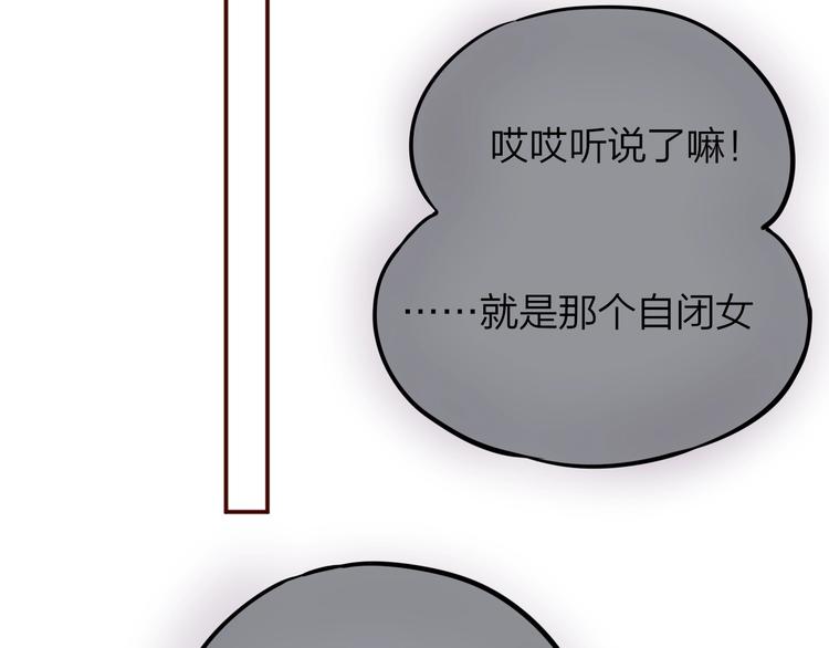 第10话 危险47