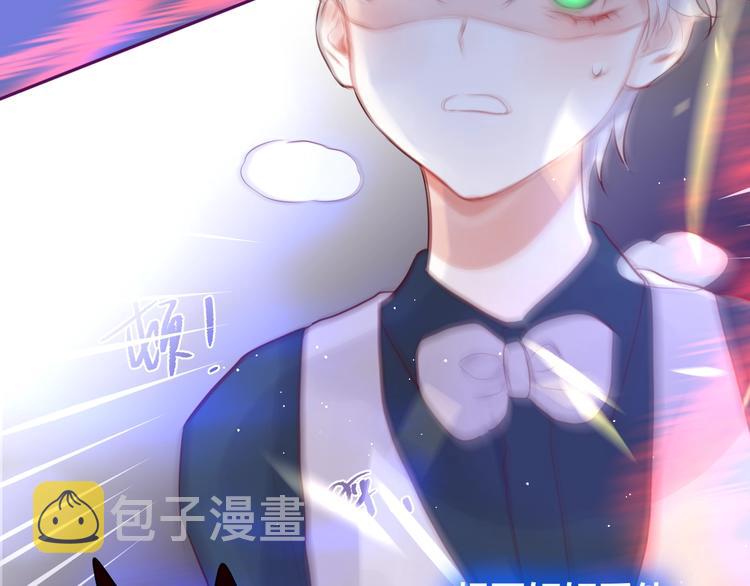 第59话 我想念他162