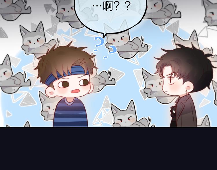 第40话 突破口92