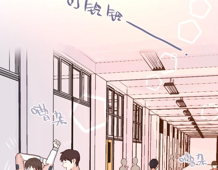 第9话 朋友13