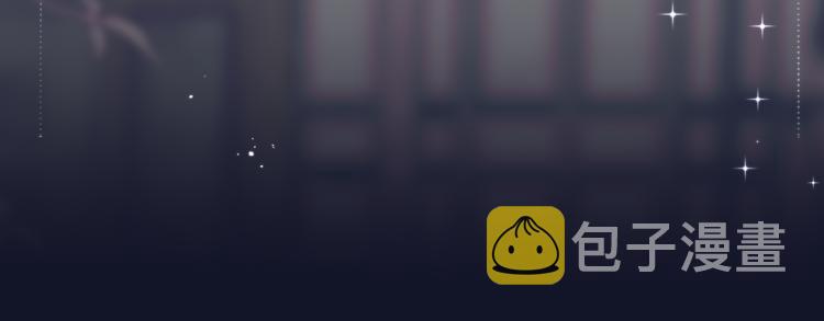 第71话 恋情公开?7