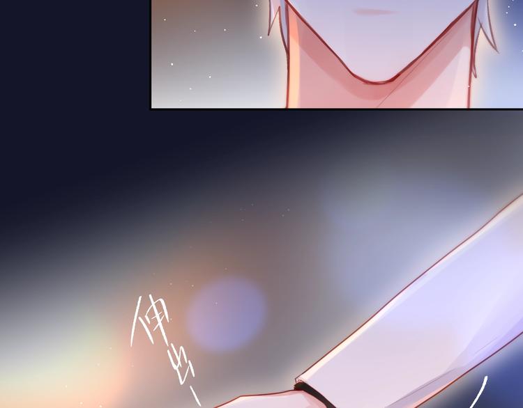 第46话 邹夜有危险？99