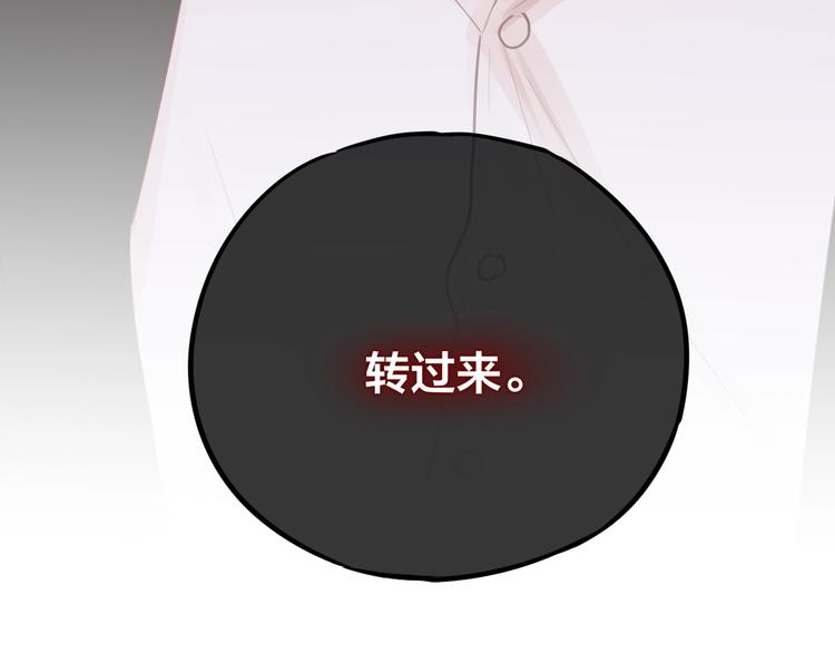 第9话 朋友6