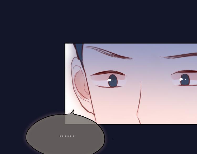 第74话 醉意39
