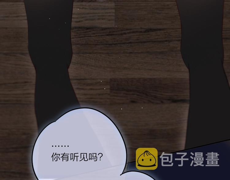 第59话 我想念他100
