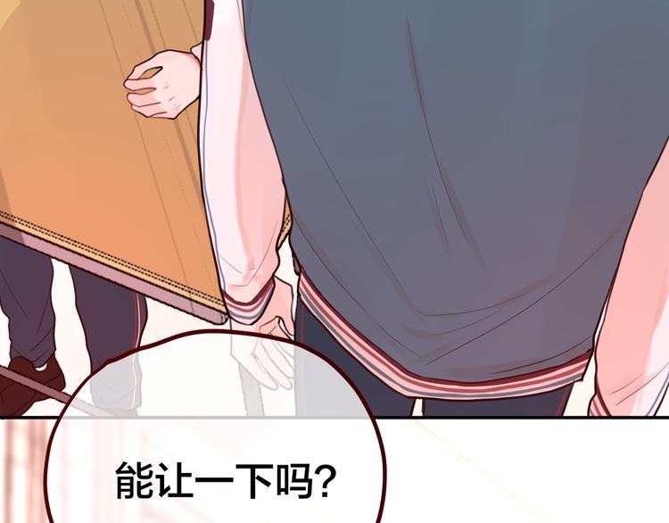 第3话 死亡率为020